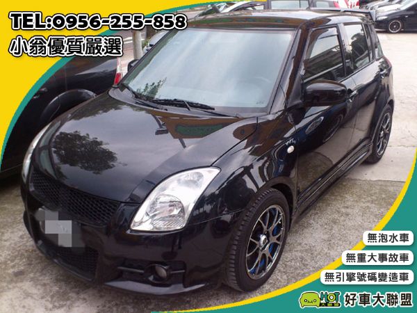 Suzuki SWIFT  省油小車 照片1