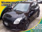 桃園市Suzuki SWIFT  省油小車 SUZUKI 鈴木 / Swift中古車