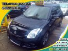 桃園市Suzuki SWIFT 1.5黑 頂級 SUZUKI 鈴木 / Swift中古車