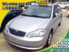 桃園市Toyota ALTIS 穩重中階型房車 TOYOTA 豐田 / Altis中古車