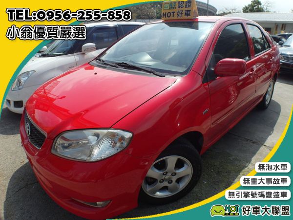 Toyota Vios 1.8E 照片1