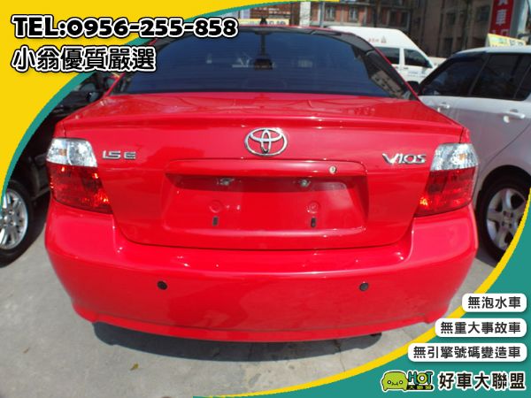 Toyota Vios 1.8E 照片2