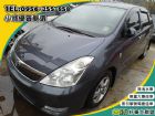 桃園市Toyota Wish 2.0  七人座 TOYOTA 豐田 / Wish中古車