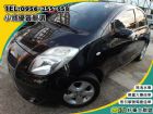 桃園市Toyota Yaris G版 省油小車 TOYOTA 豐田 / YARIS中古車