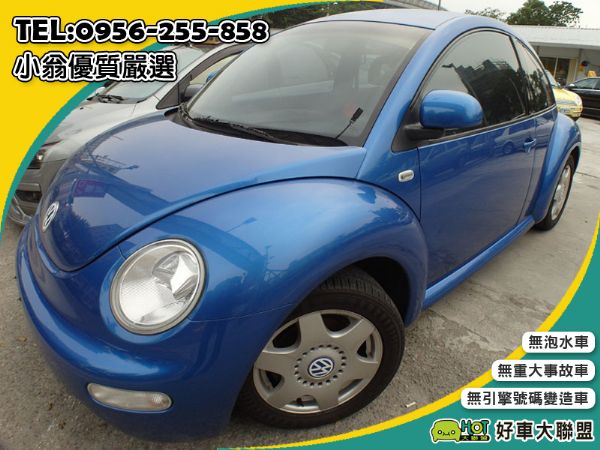 Vw Beetle 2.0 金龜車 照片1