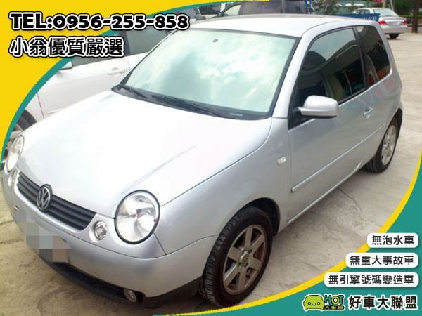 Vw Lupo 1400c.c 進口時尚 照片1