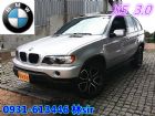 台中市 寶馬/BMW X5 BMW 寶馬 / X5中古車