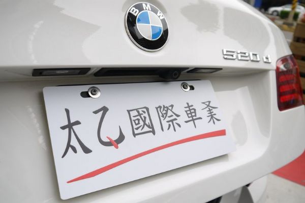 【太乙】收訂BMW 2013年 520d 照片5