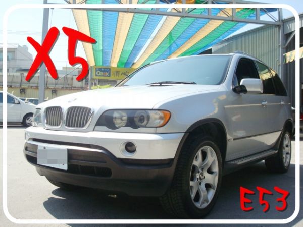 BMW X5 03年 3.0銀 照片1