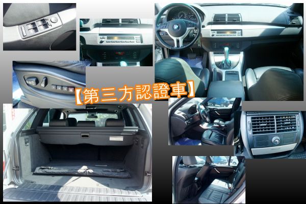 BMW X5 03年 3.0銀 照片3