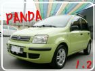 彰化縣FIAT PANDA 04年 1.2綠 FIAT 飛雅特 / Panda中古車