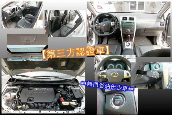 豐田 ALTIS 2011年 2.0銀 照片3