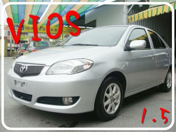 豐田 VIOS 2009年 1.5銀 照片1