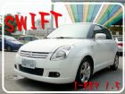 彰化縣鈴木 SWIFT 2007年 1.5白 SUZUKI 鈴木 / Swift中古車