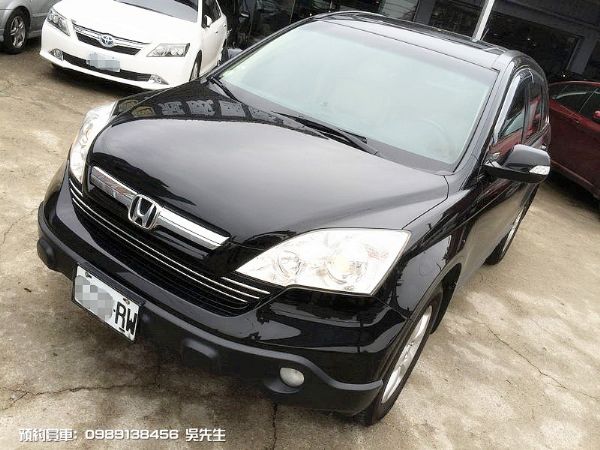 CRV 照片1