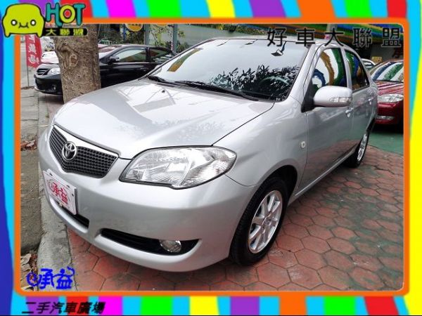 2009 豐田 VIOS 銀 1.5 照片1