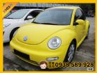 桃園市Vw Beetle 1.8T 天窗版 黃 VW 福斯 / Beetle中古車