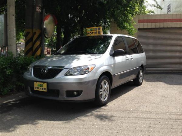 MAZDA MPV 舒適大空間休旅 照片1