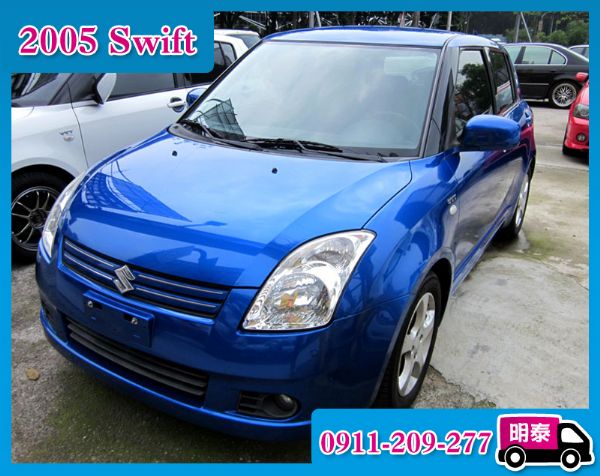 Suzuki Swift 寶藍色 認證車 照片1