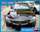 桃園市Bmw 535 全車M5套件 車優  BMW 寶馬 / 535i中古車