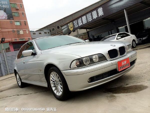 520I E39 照片1