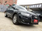 桃園市Q3 2.0TFSI Quattro AUDI 奧迪中古車