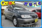 台中市Hyundai 現代 Trajet  HYUNDAI 現代 / Trajet中古車