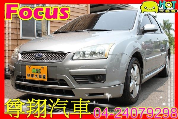 Ford 福特 Focus 4D 1.8 照片1