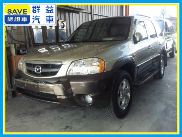 MAZDA-Tribute 照片1