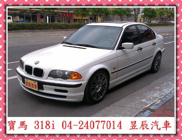 寶馬/BMW  318i 照片1