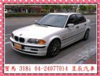 台中市寶馬/BMW  318i BMW 寶馬 / 318Ci中古車