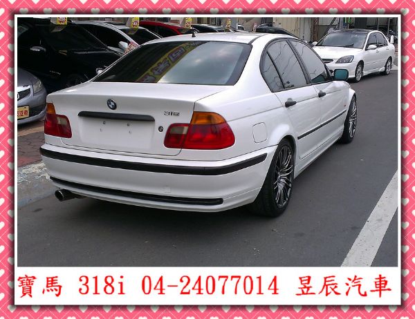 寶馬/BMW  318i 照片2