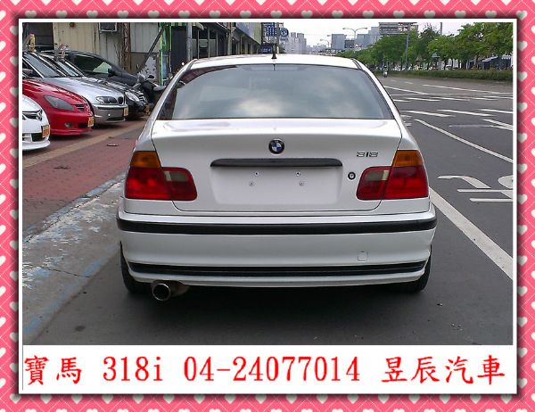 寶馬/BMW  318i 照片4