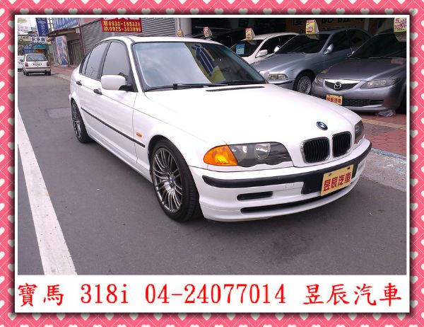 寶馬/BMW  318i 照片5