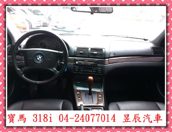 寶馬/BMW  318i 照片8