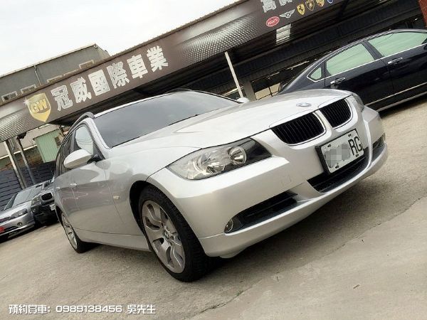 320I Touring E91型  照片2