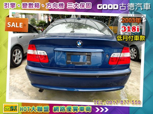 Bmw 318i 低里程保證。原車原版件 照片2