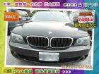 桃園市Bmw 740Li 4.0 輕鬆入主大七 BMW 寶馬 / 740Li中古車