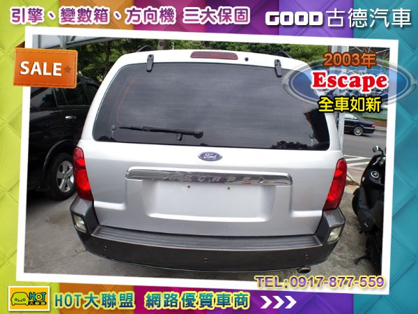 Escape 免頭款可全貸。HOT認證車 照片2