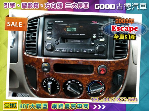 Escape 免頭款可全貸。HOT認證車 照片3