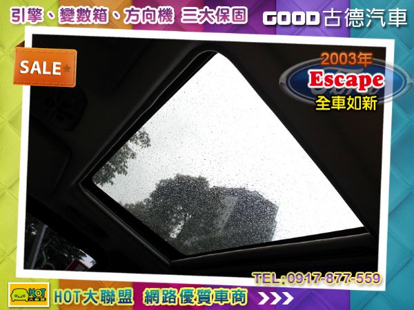 Escape 免頭款可全貸。HOT認證車 照片4