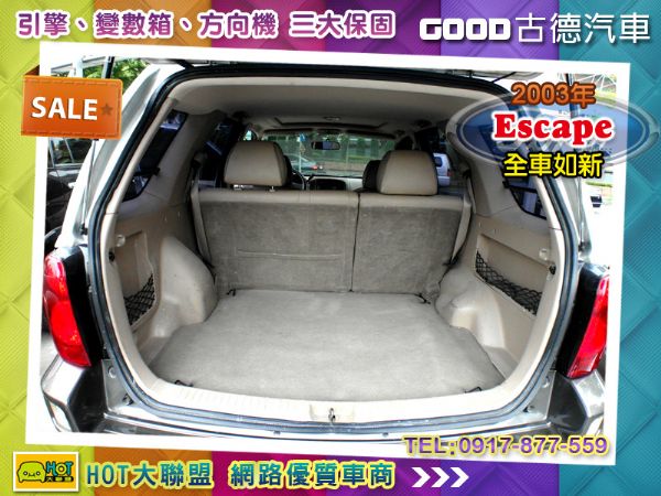 Escape 免頭款可全貸。HOT認證車 照片10