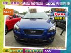 桃園市Ford Focus 5D。全車原廠套件 FORD 福特 / Focus中古車