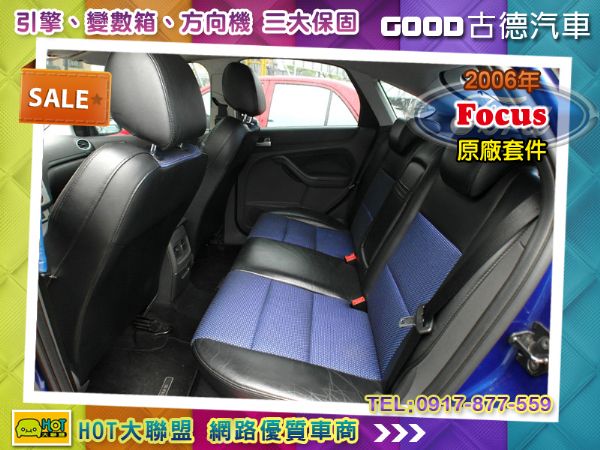 Ford Focus 5D。全車原廠套件 照片8