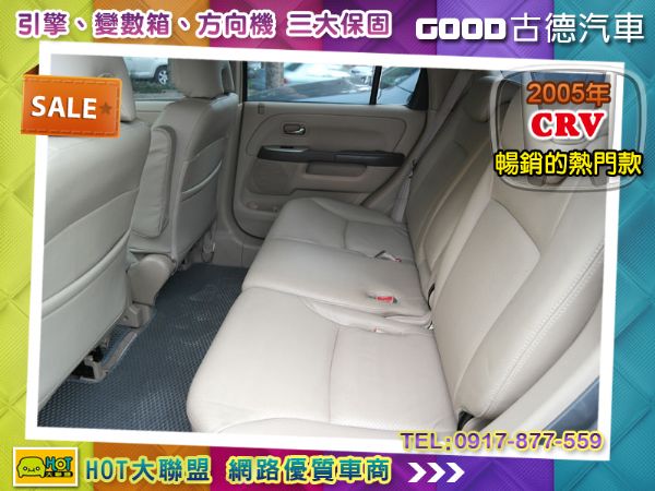 CRV 免頭款可全貸。最暢銷的熱門車款。 照片5