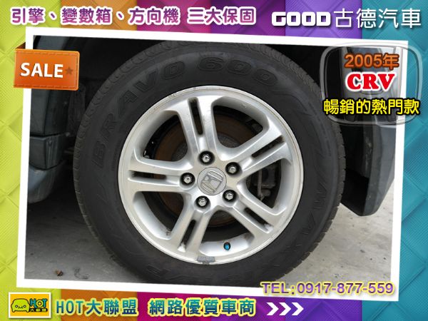 CRV 免頭款可全貸。最暢銷的熱門車款。 照片10