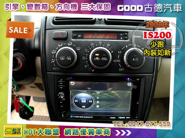 Lexus IS200 一手車。少跑。 照片4