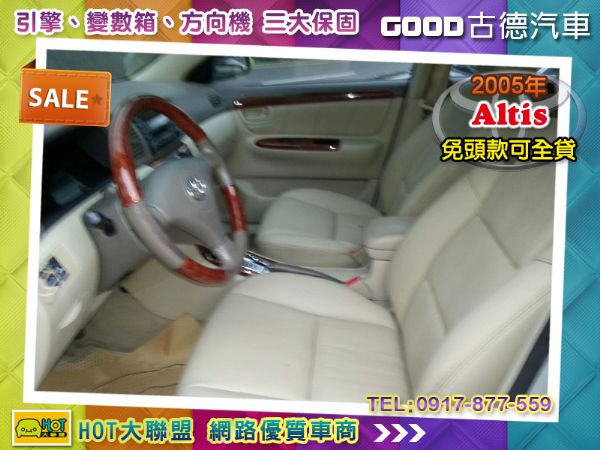 Toyota Altis 免頭款全貸 照片3