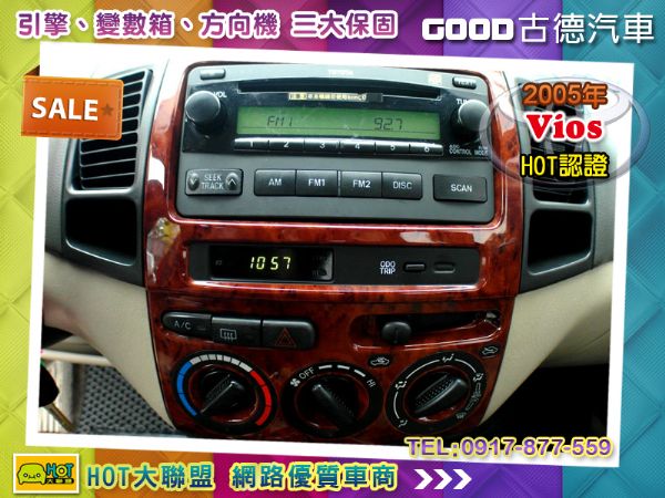 Toyota Vios免頭款可全貸 照片5