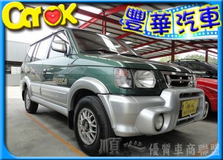 Mitsubishi 三菱 Freeca 照片1